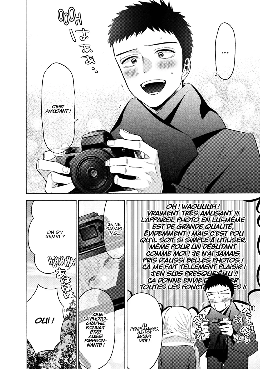 Chapter Image 667