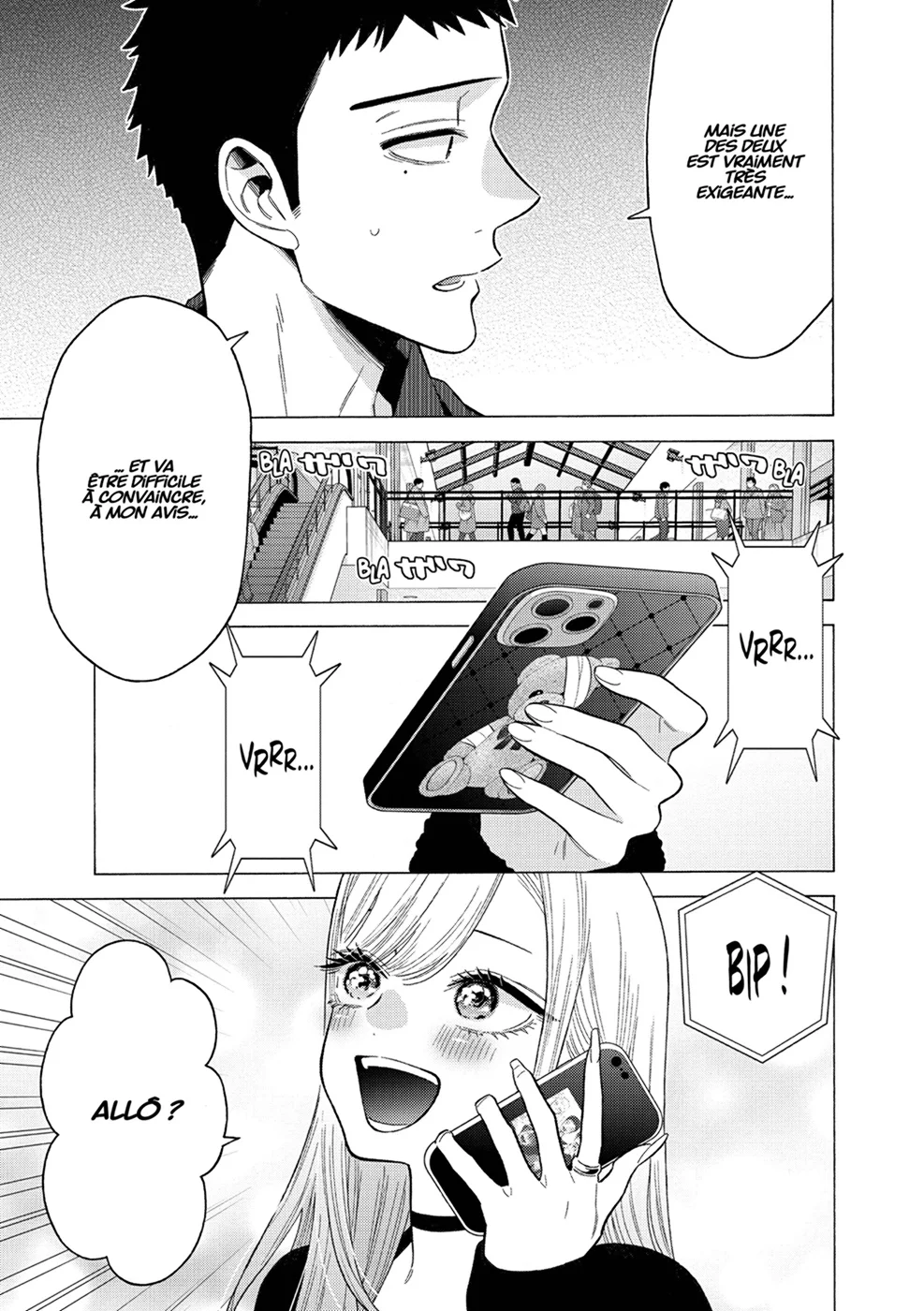 Chapter Image 75