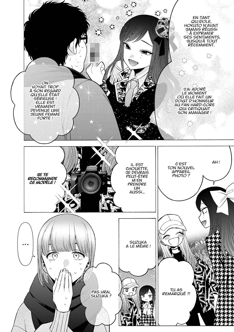 Chapter Image 704