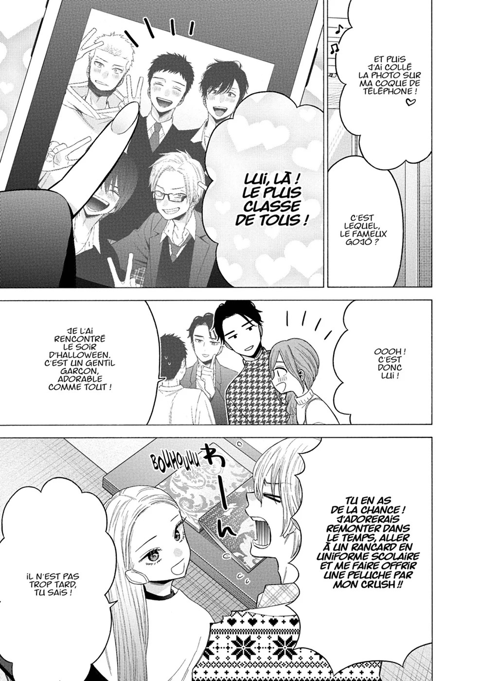 Chapter Image 223