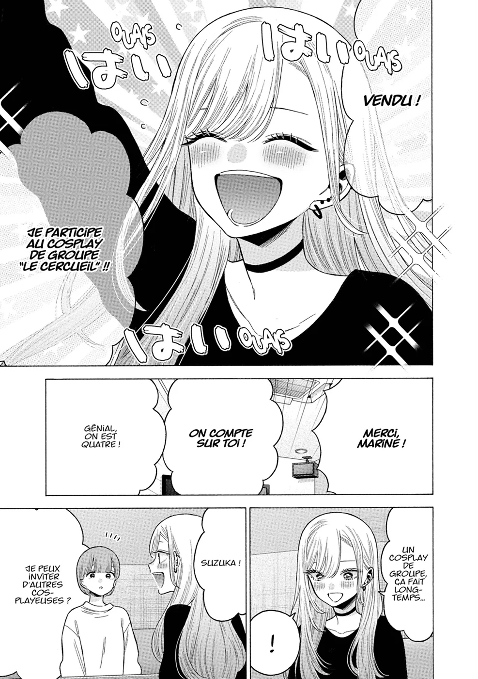 Chapter Image 1