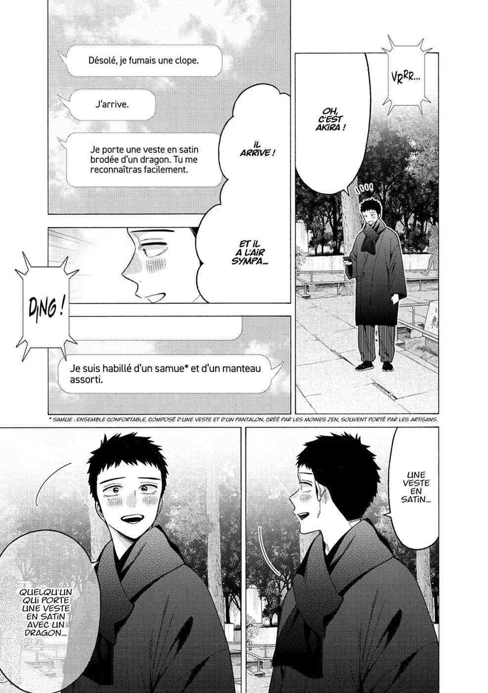 Chapter Image 963