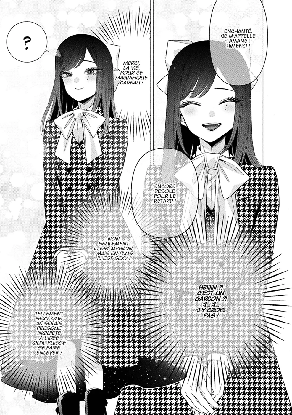 Chapter Image 741