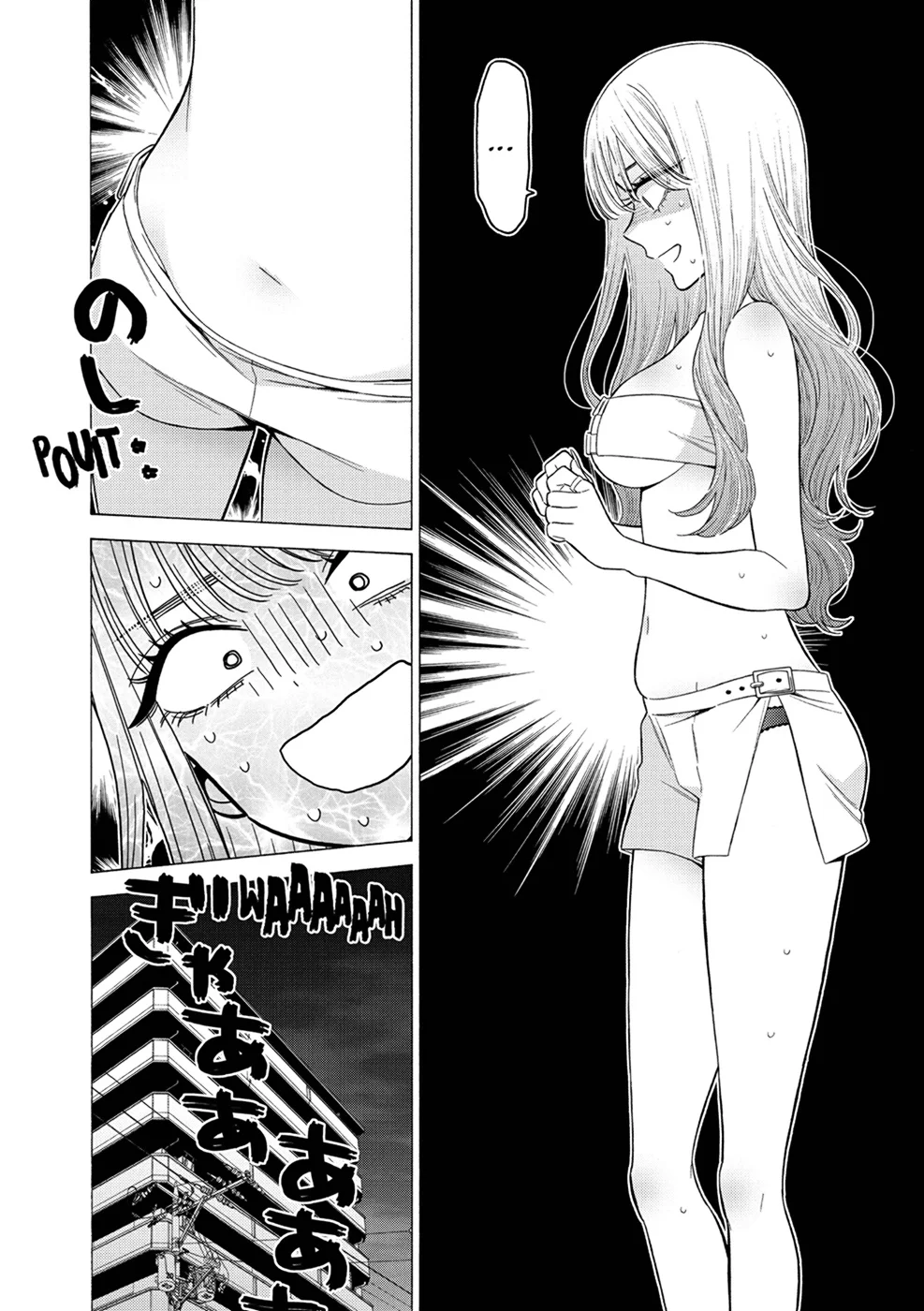Chapter Image 852