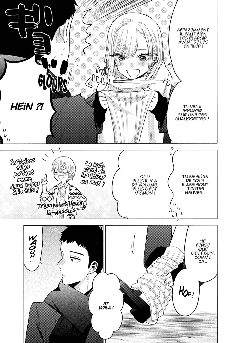 Chapter Image 112
