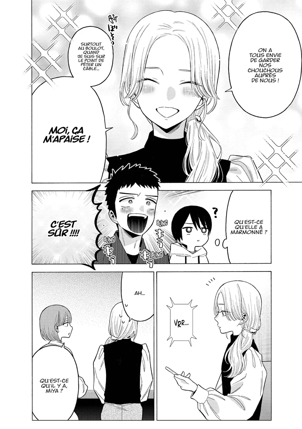 Chapter Image 667