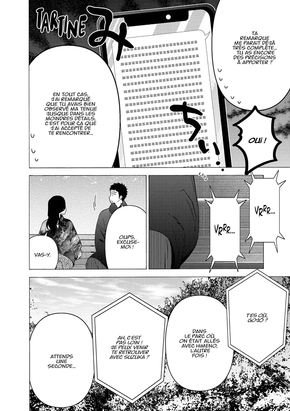 Chapter Image 75