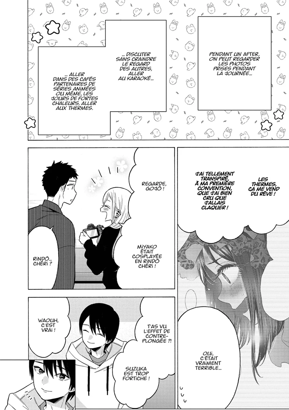 Chapter Image 445