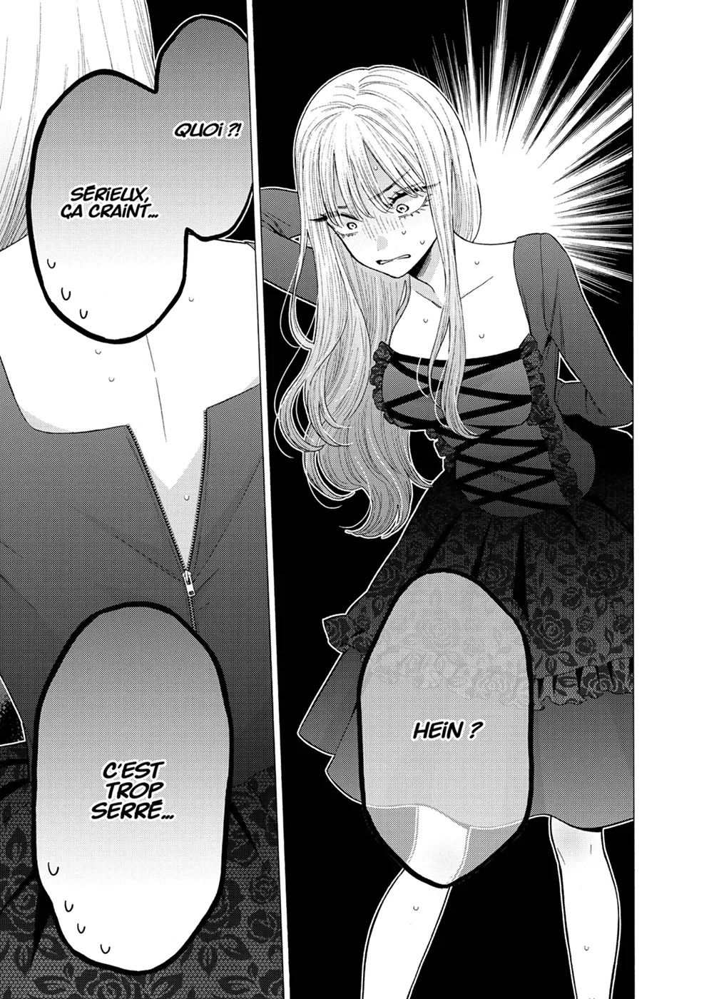 Chapter Image 741