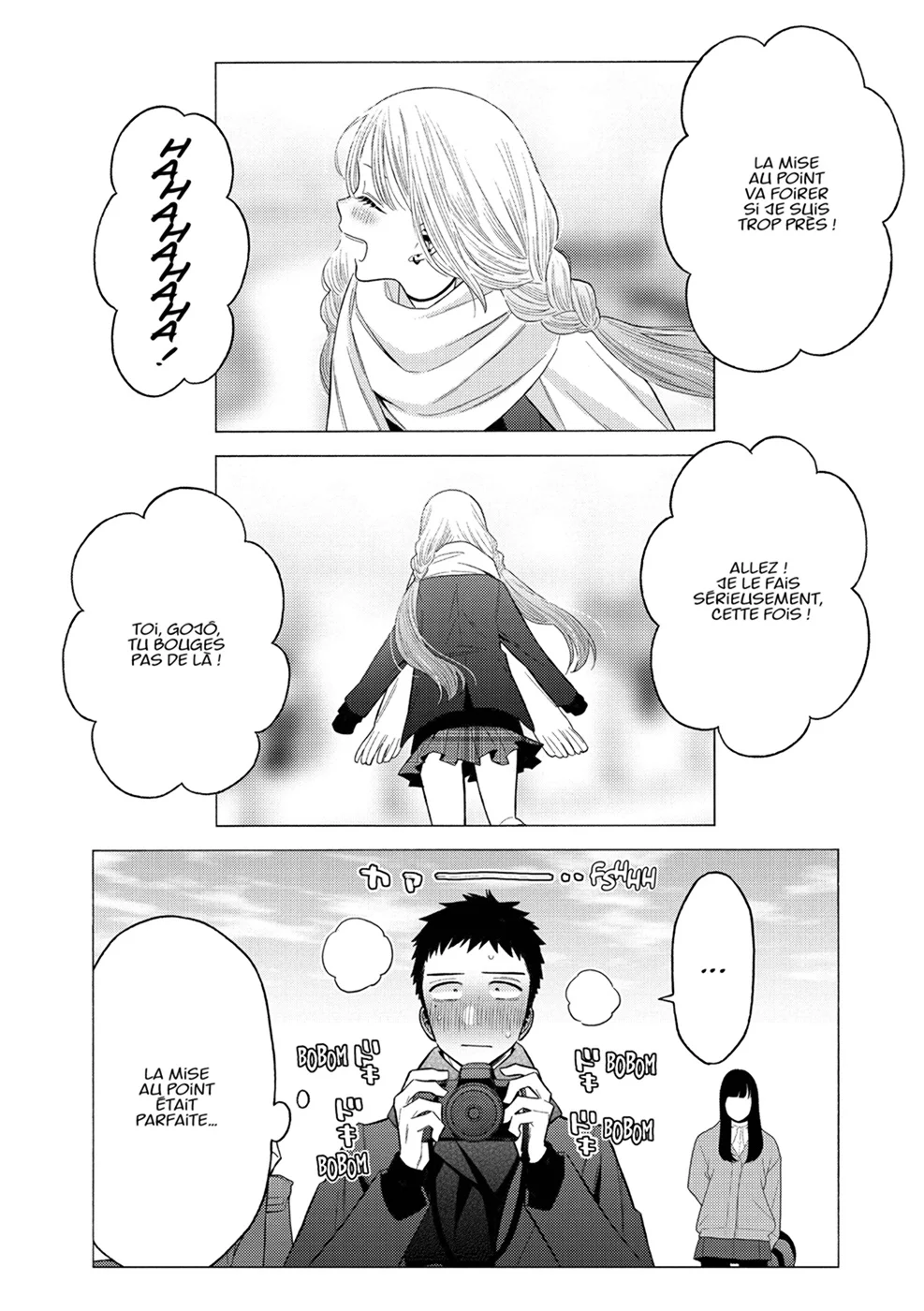 Chapter Image 889