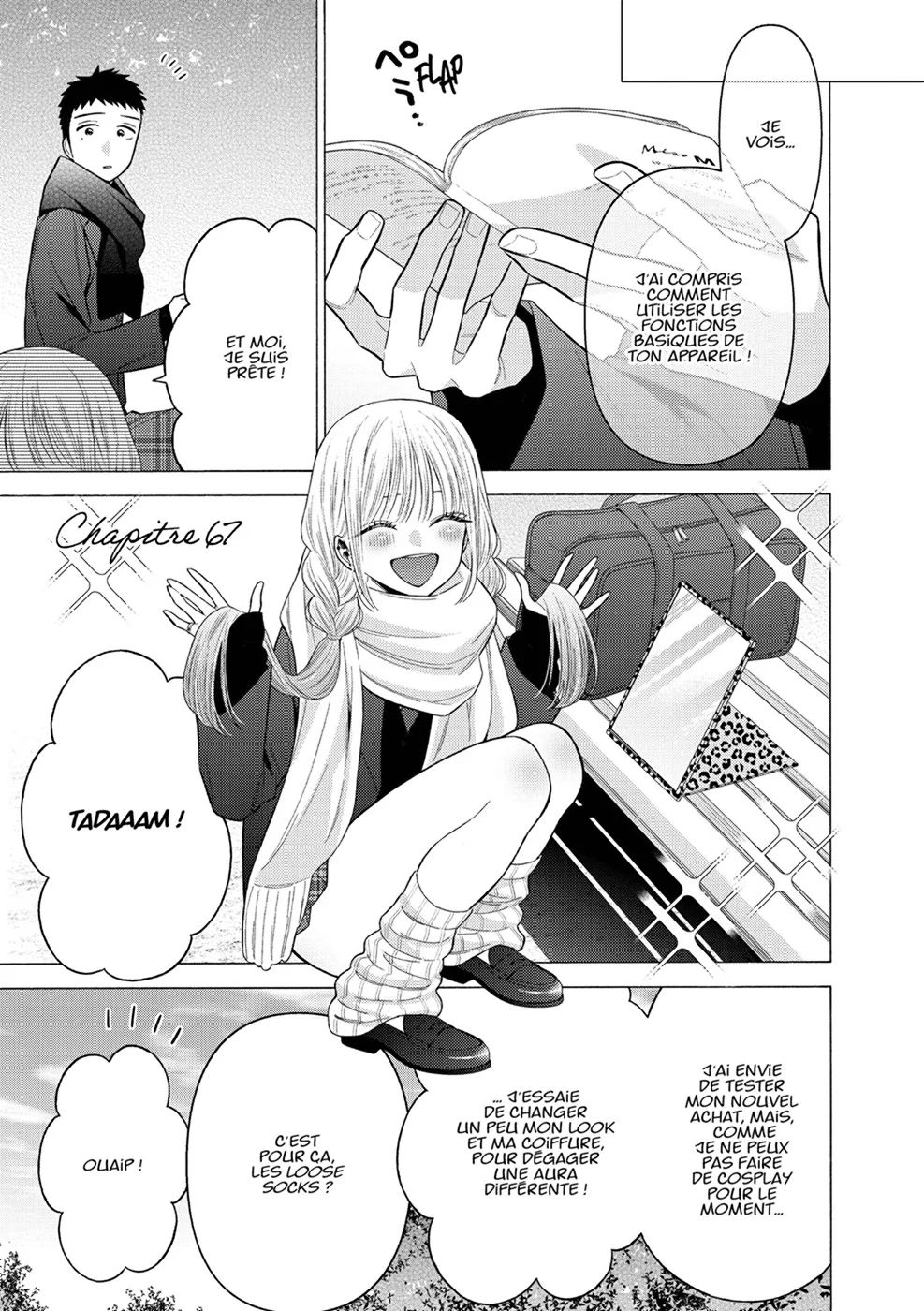 Chapter Image 556