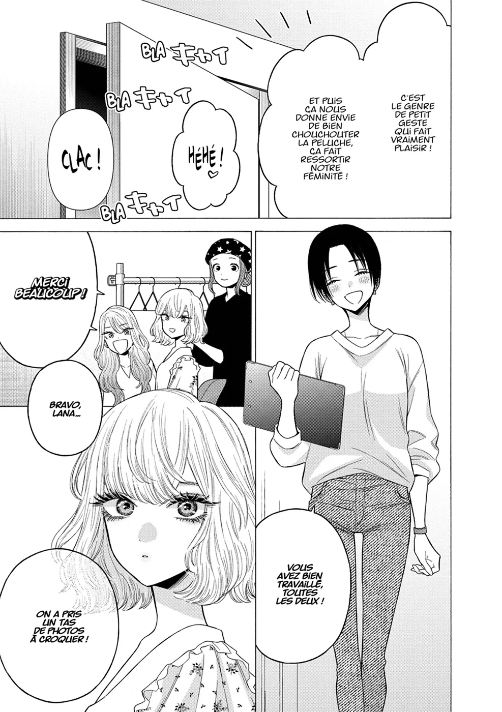 Chapter Image 445