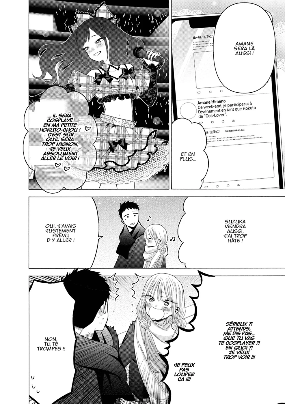 Chapter Image 963