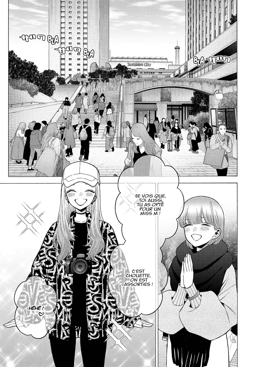 Chapter Image 445