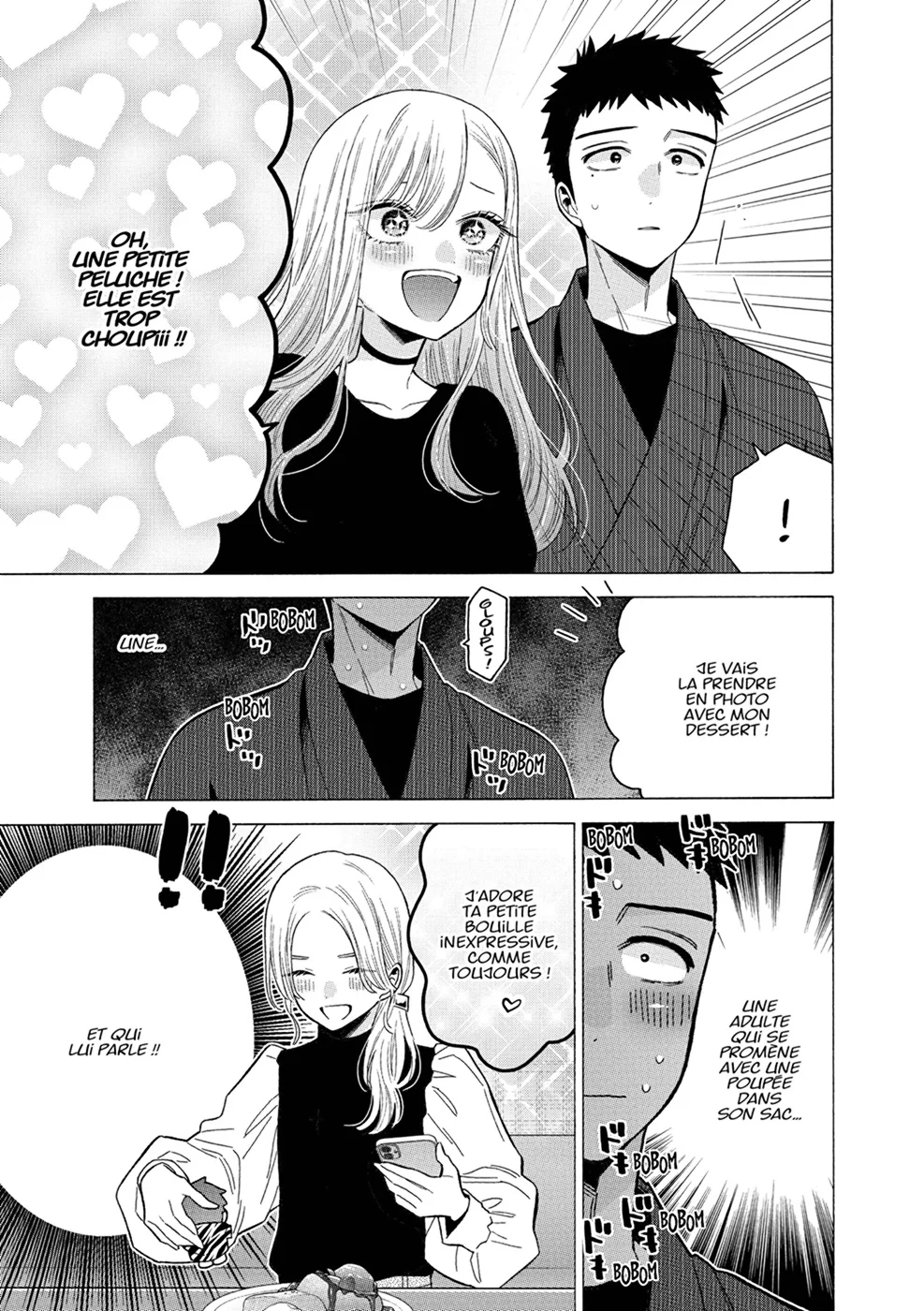 Chapter Image 556