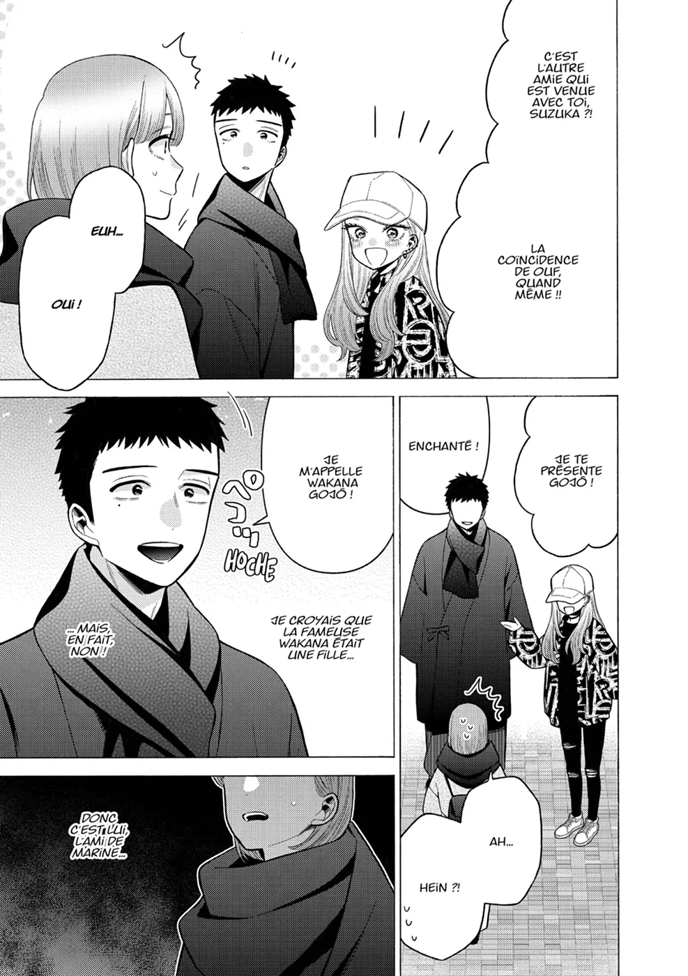 Chapter Image 260