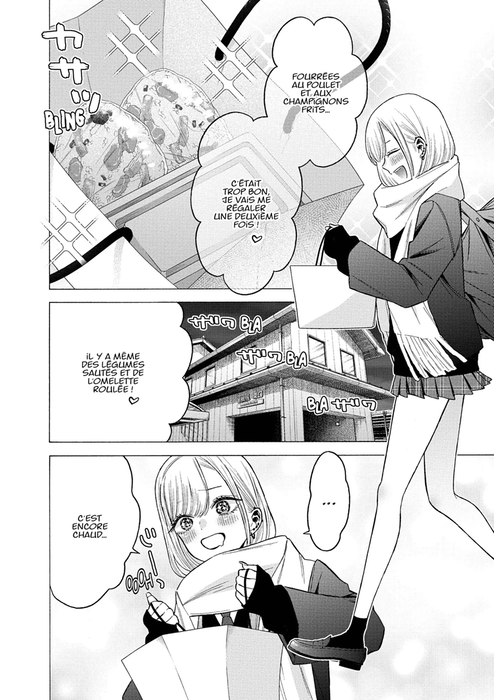 Chapter Image 297