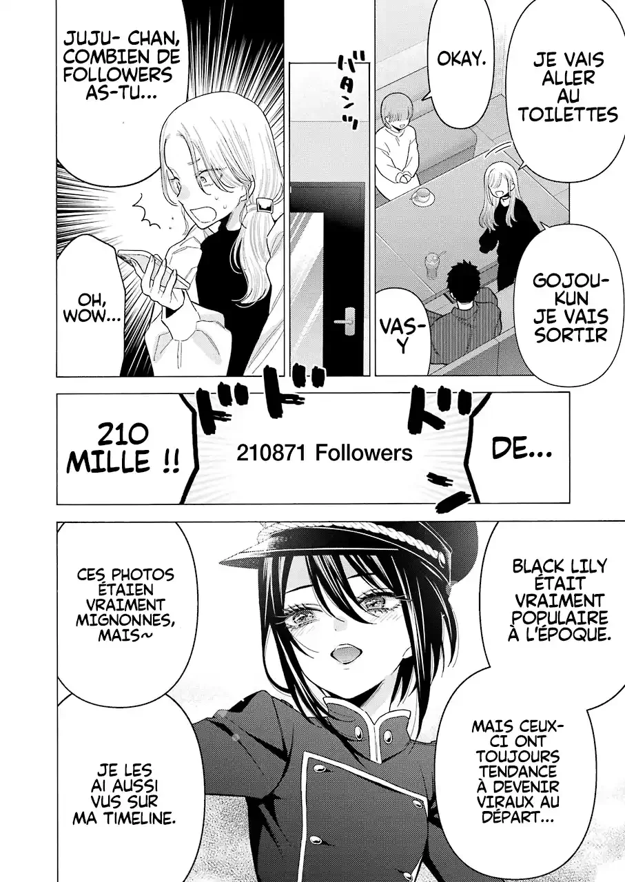 Chapter Image 556