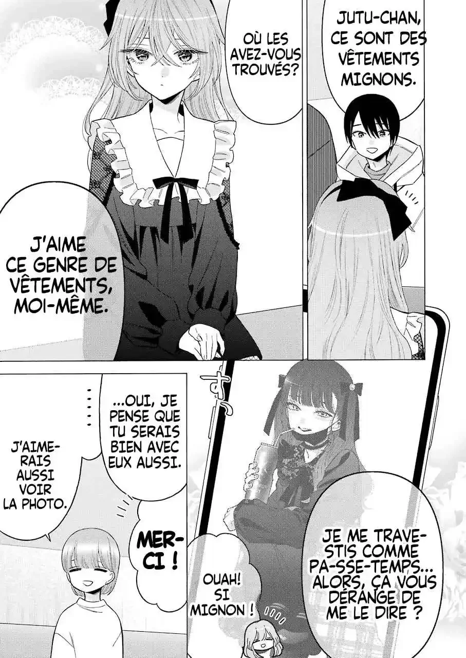 Chapter Image 519