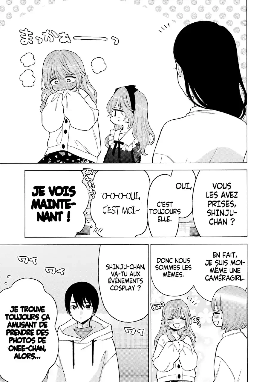 Chapter Image 667