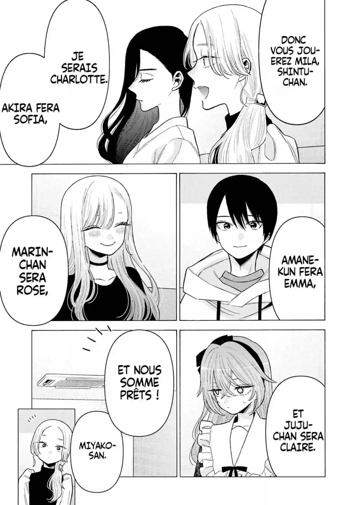 Chapter Image 112