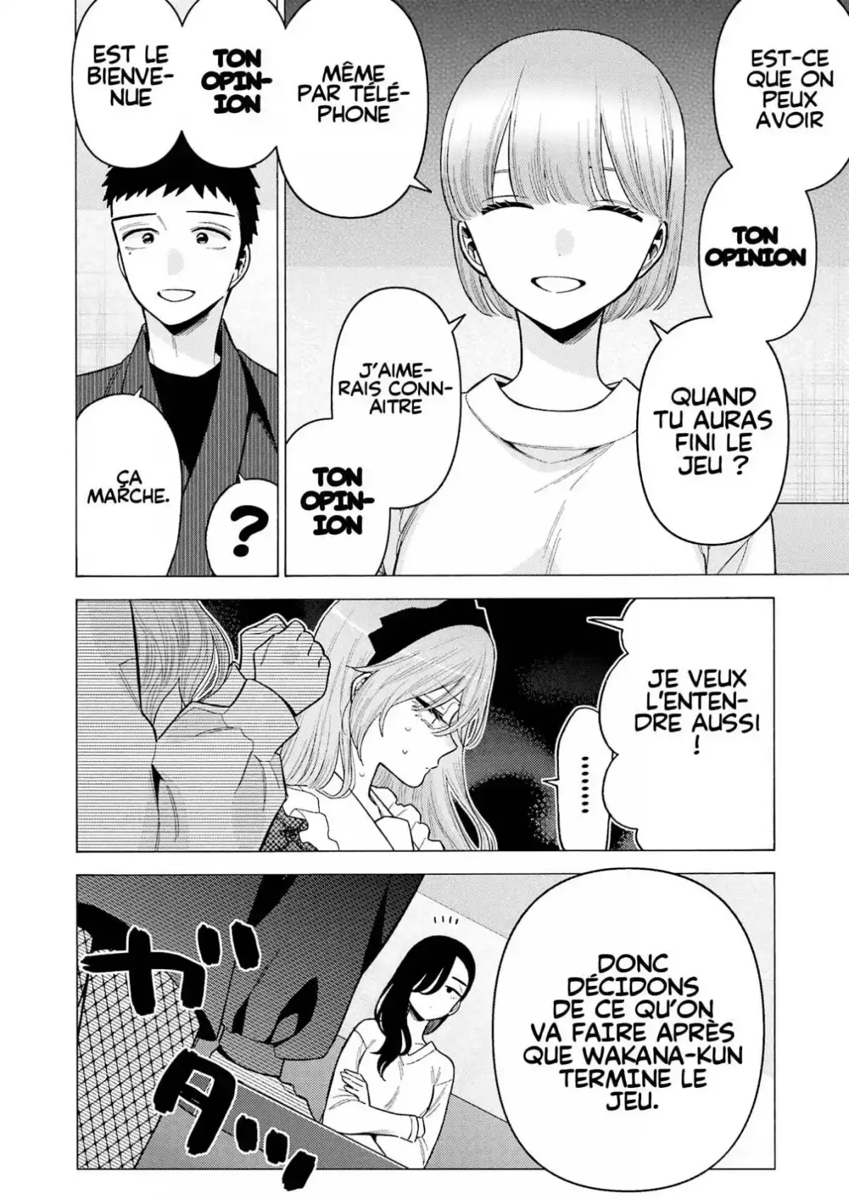 Chapter Image 223