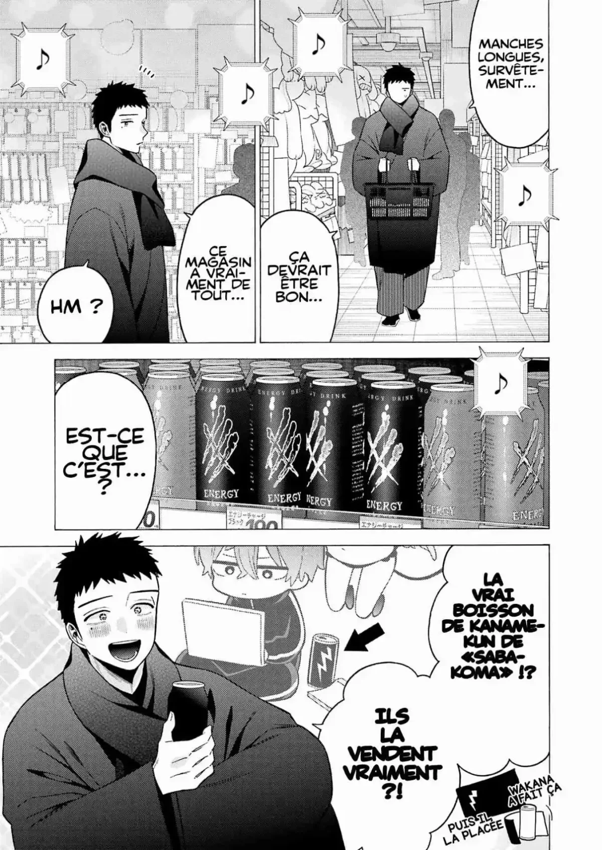 Chapter Image 519