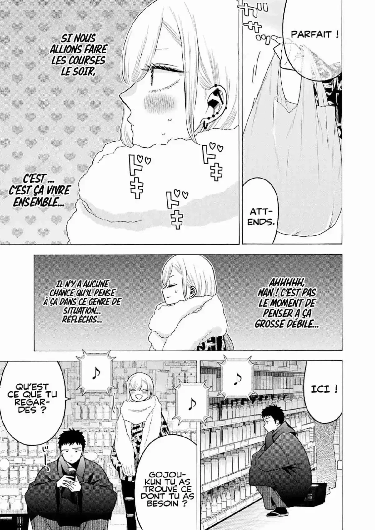 Chapter Image 667