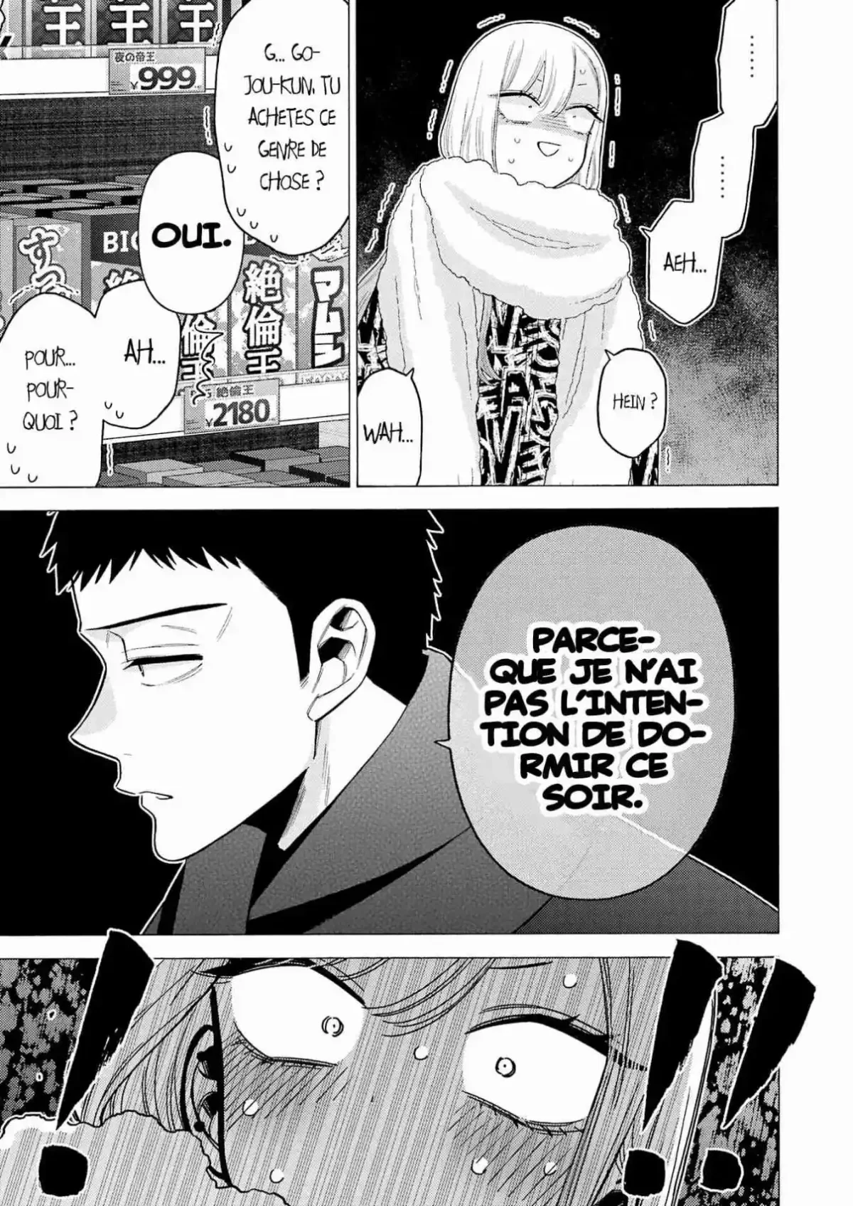Chapter Image 741