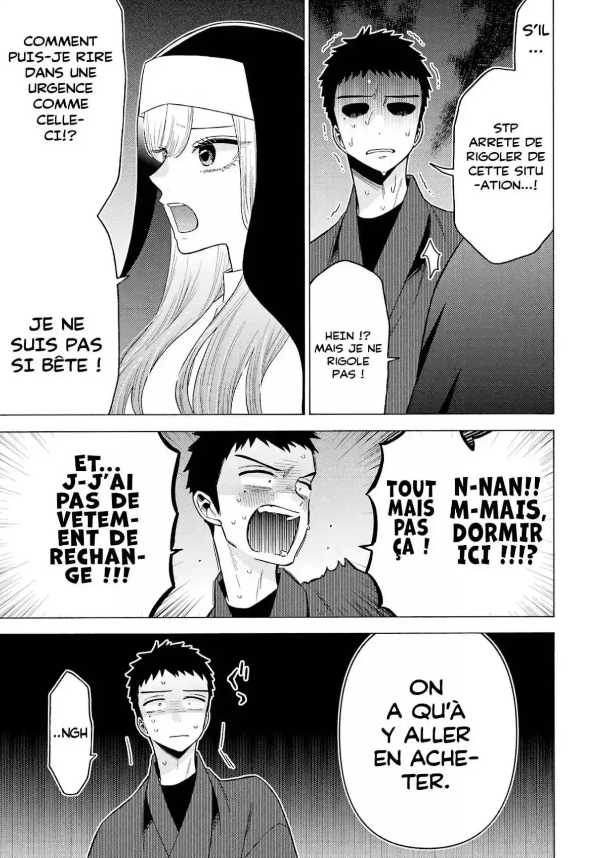 Chapter Image 371