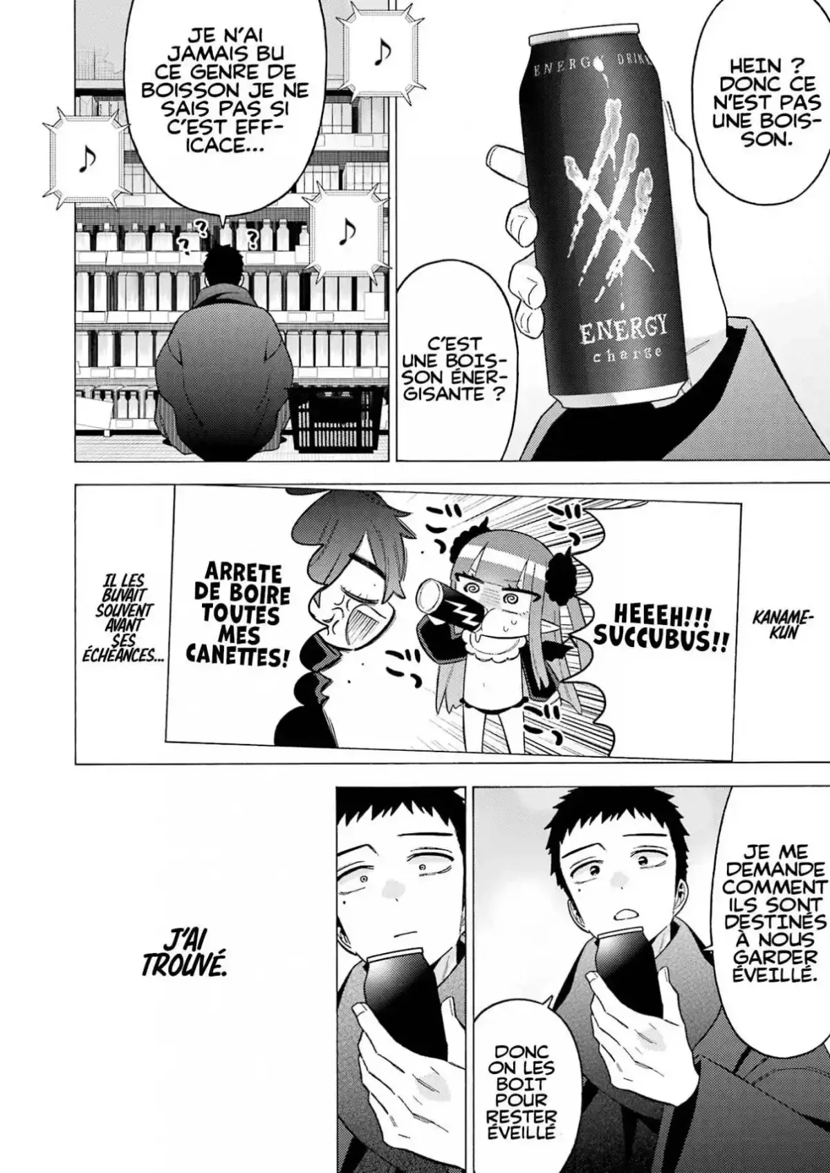 Chapter Image 556