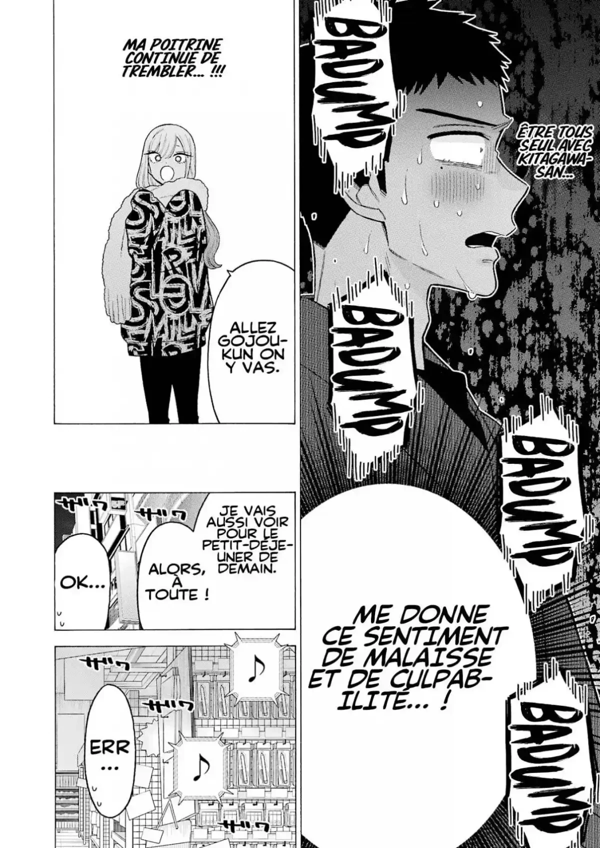 Chapter Image 482