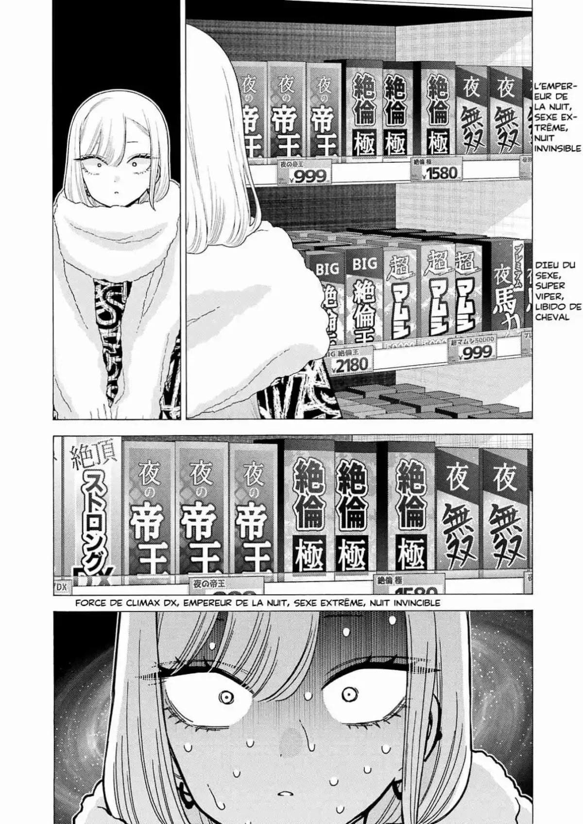 Chapter Image 704