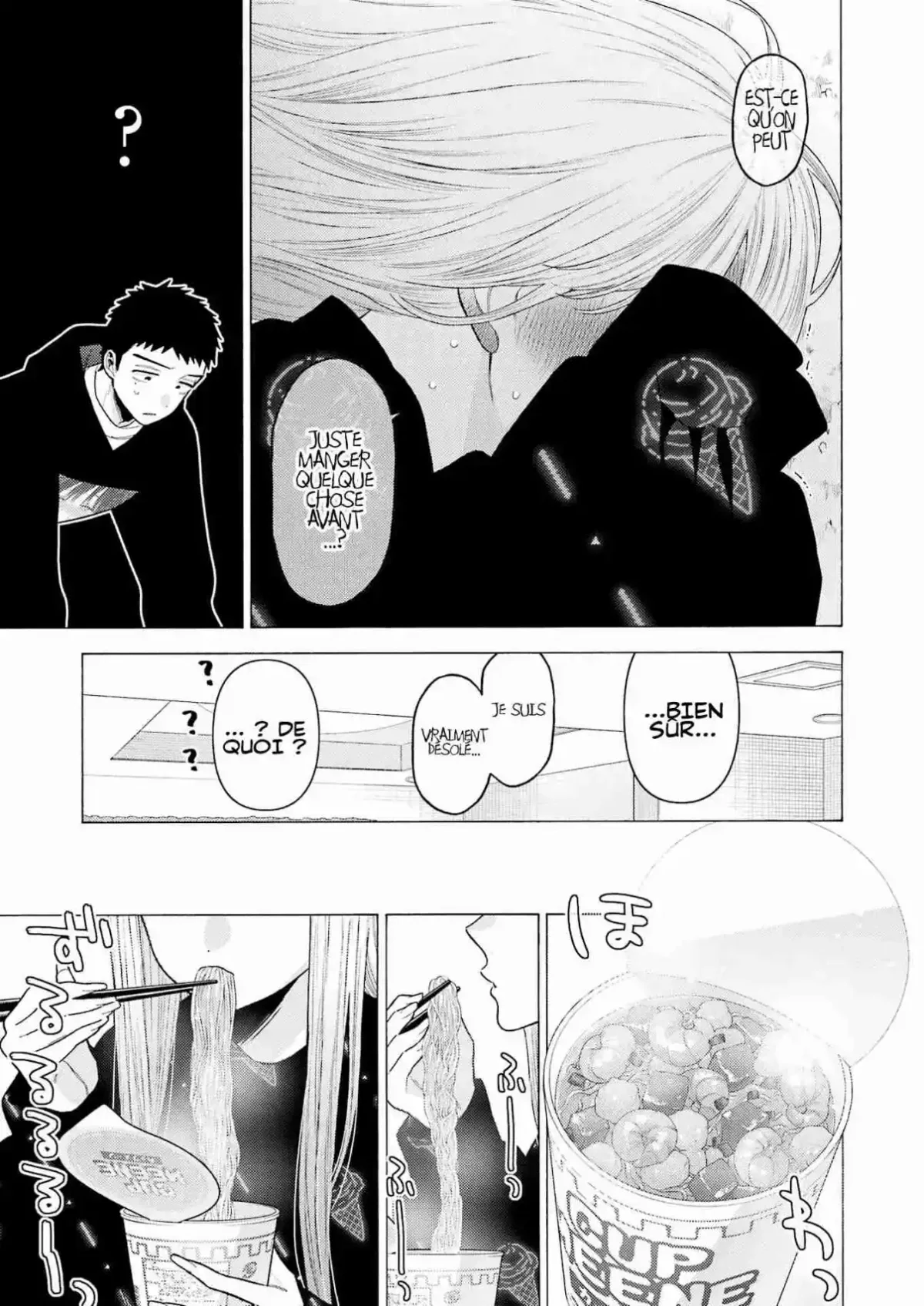 Chapter Image 667
