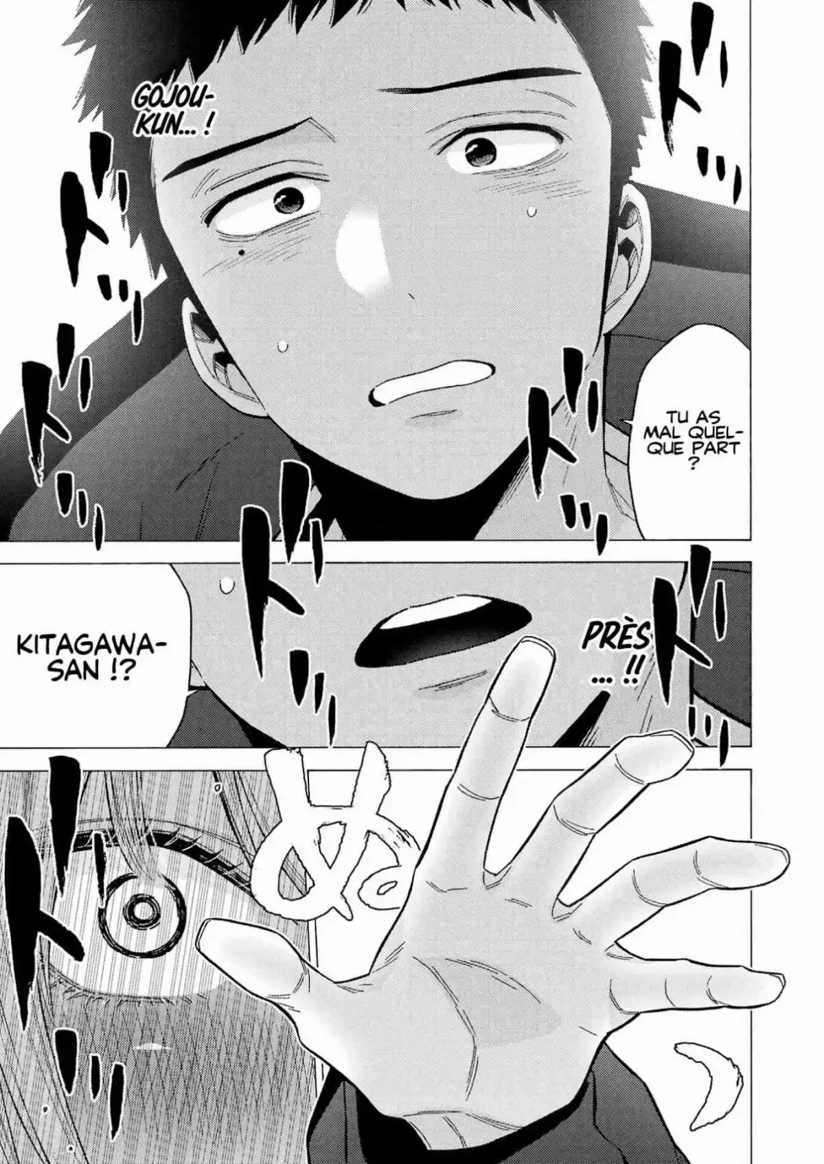 Chapter Image 593