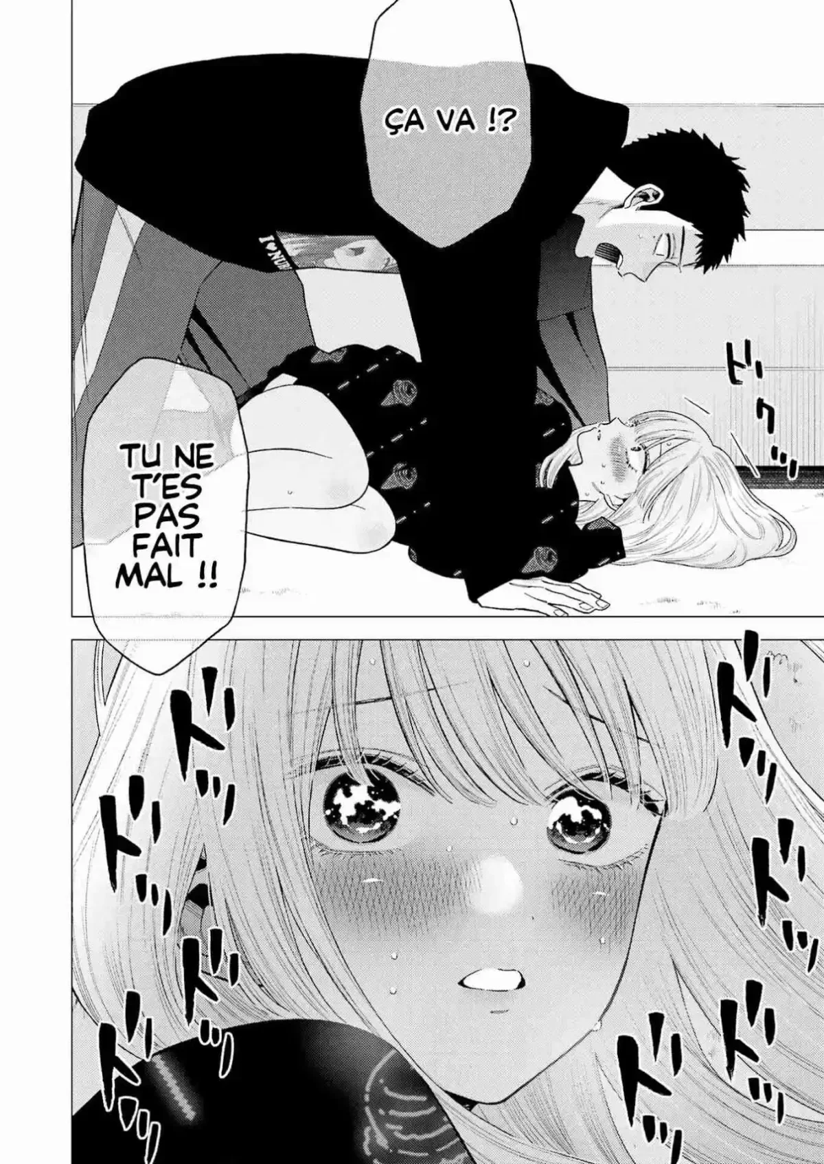Chapter Image 556