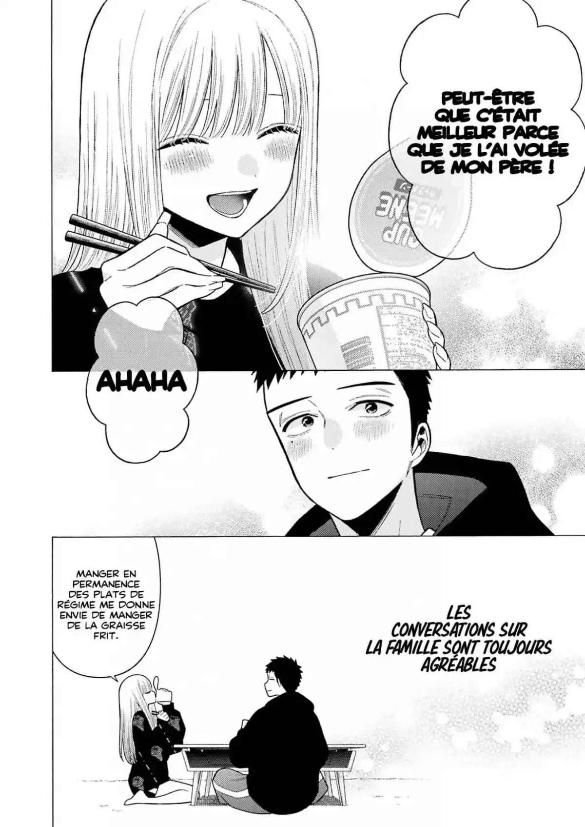 Chapter Image 778