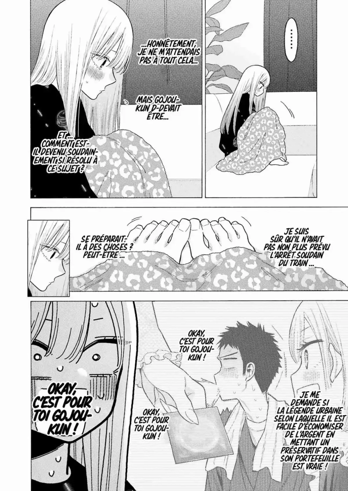Chapter Image 186
