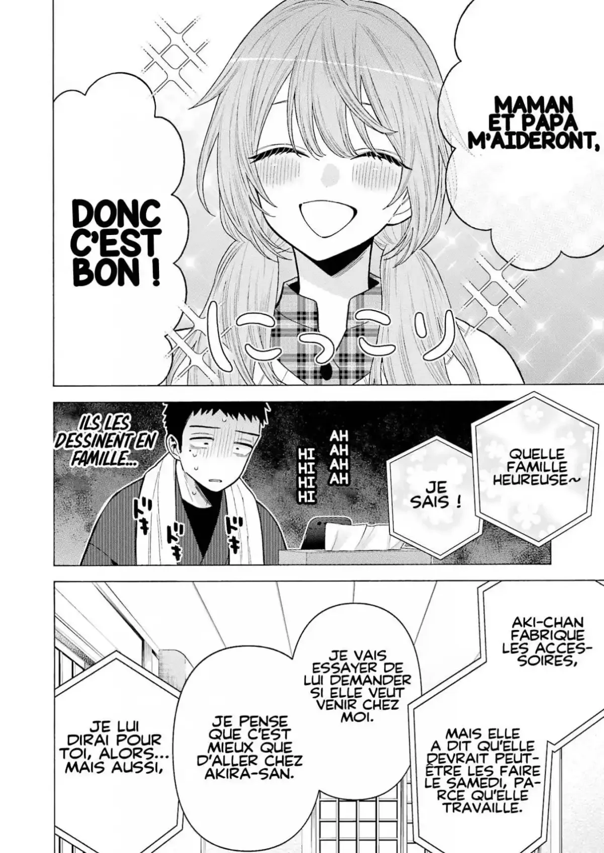 Chapter Image 482
