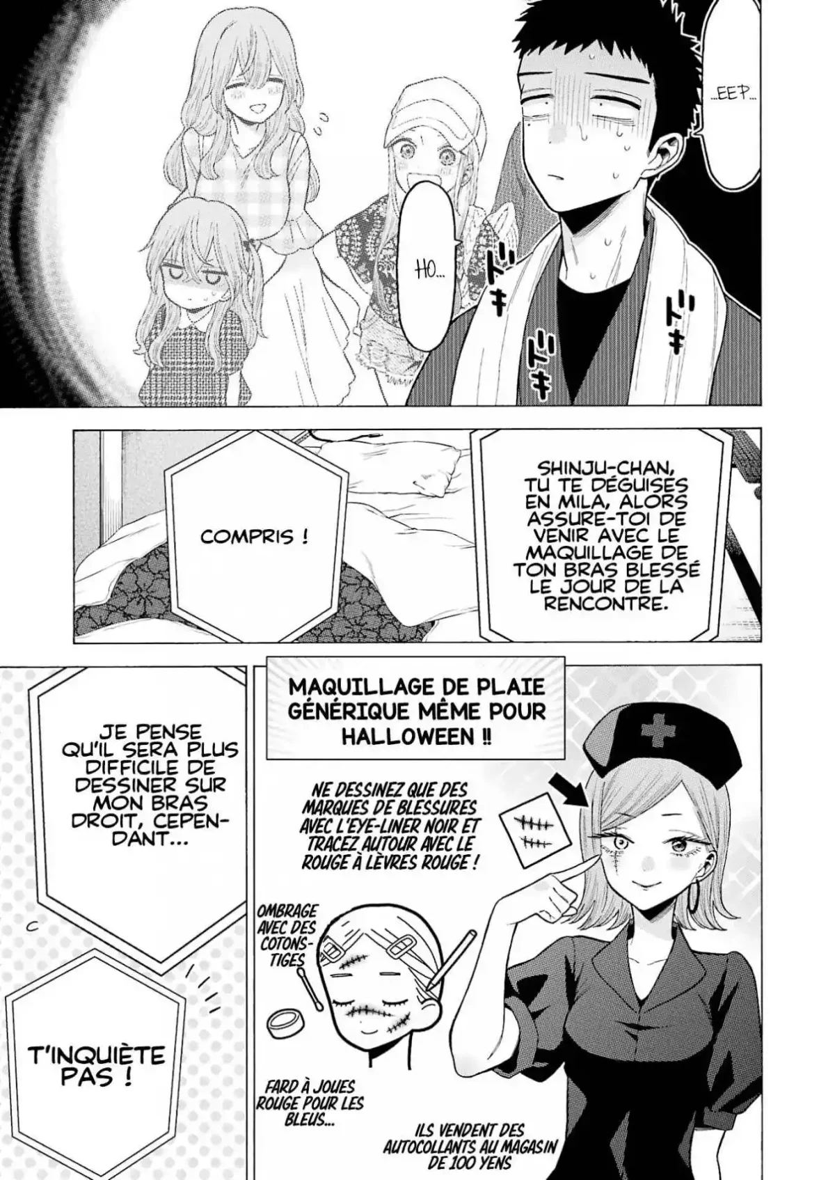 Chapter Image 445