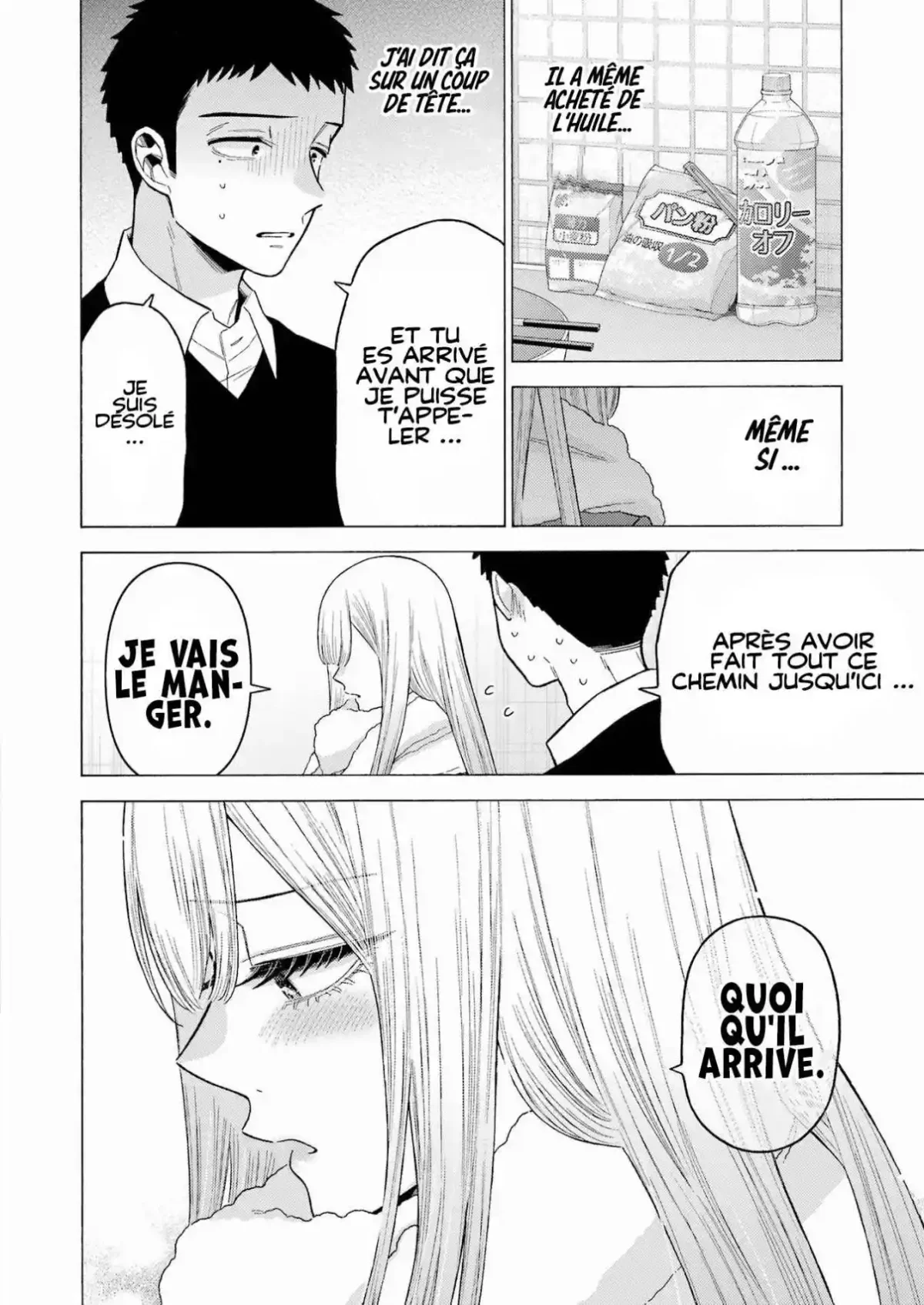 Chapter Image 186