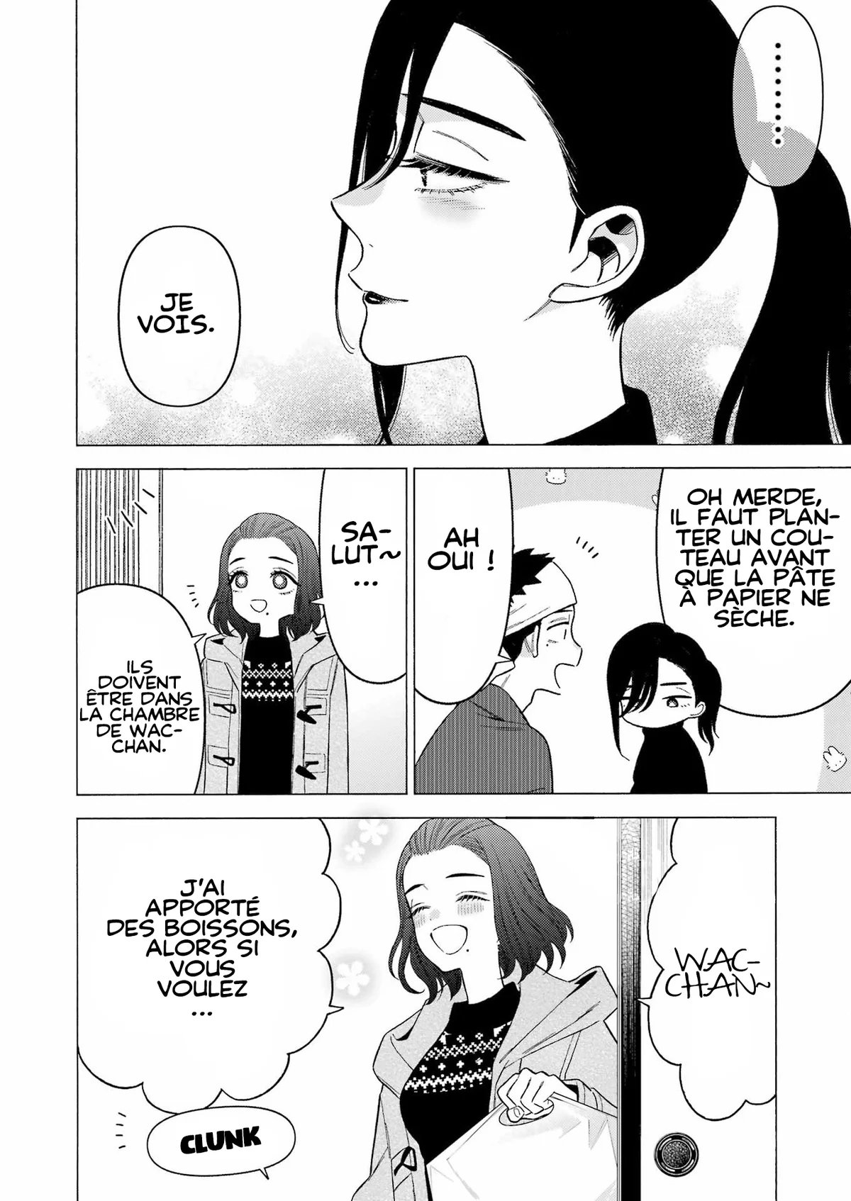 Chapter Image 778