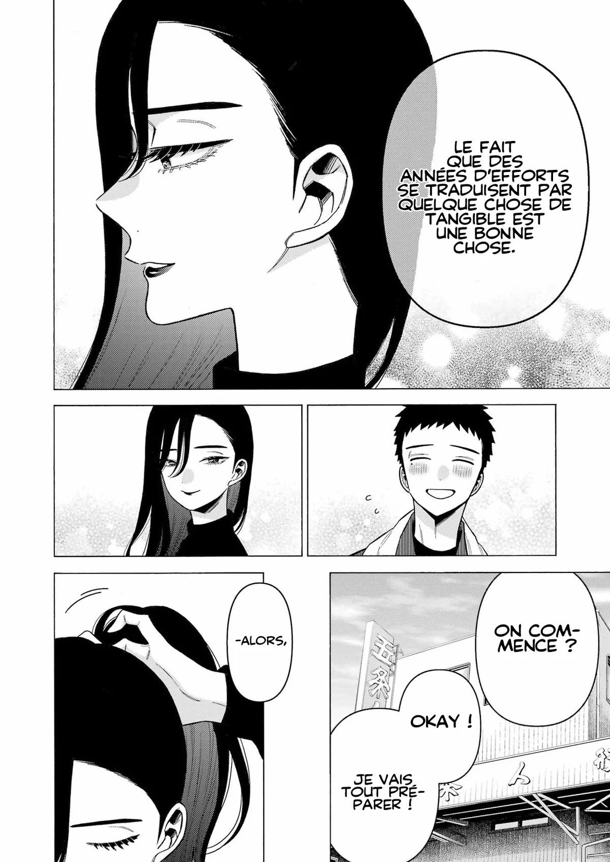 Chapter Image 112