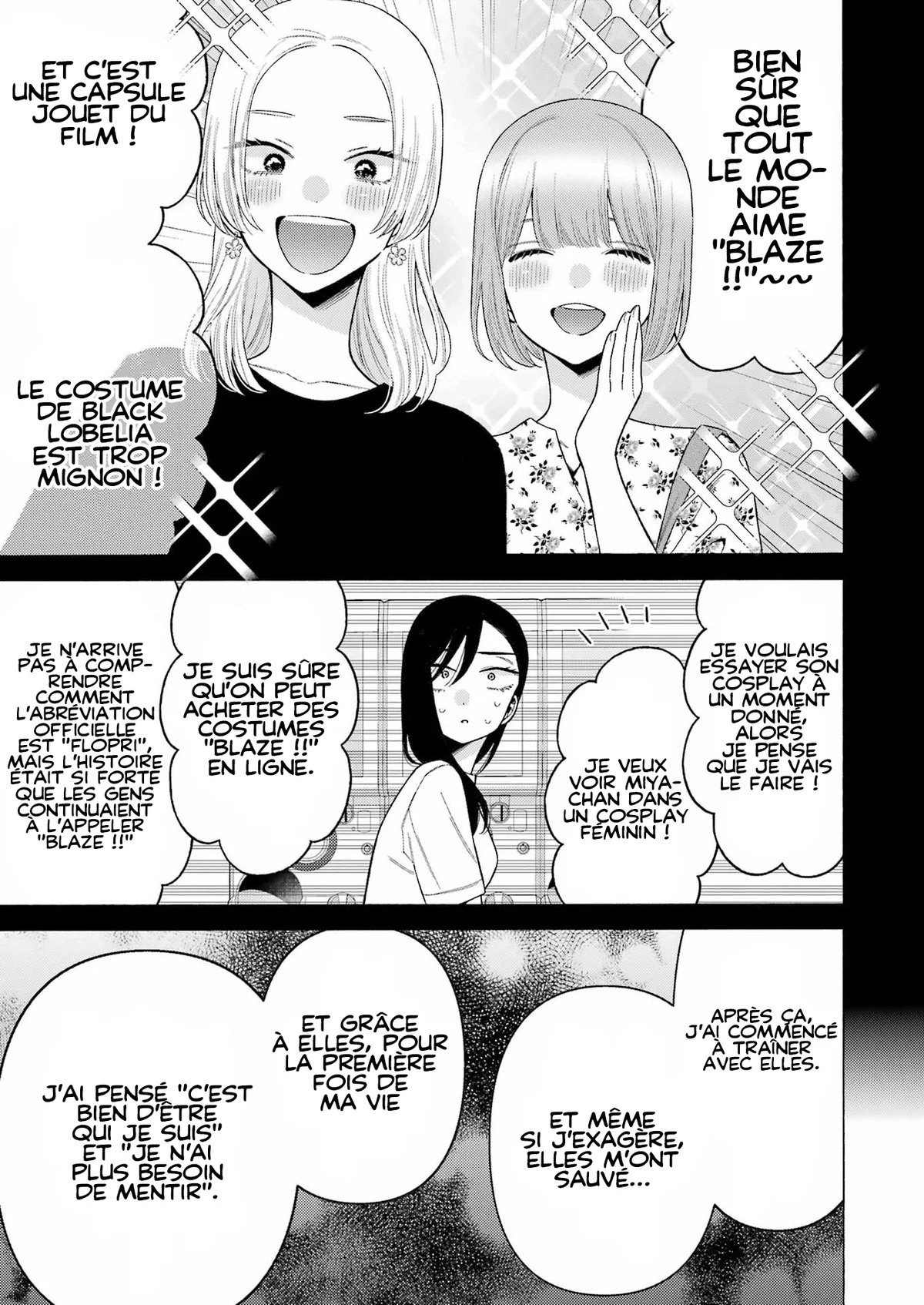 Chapter Image 667