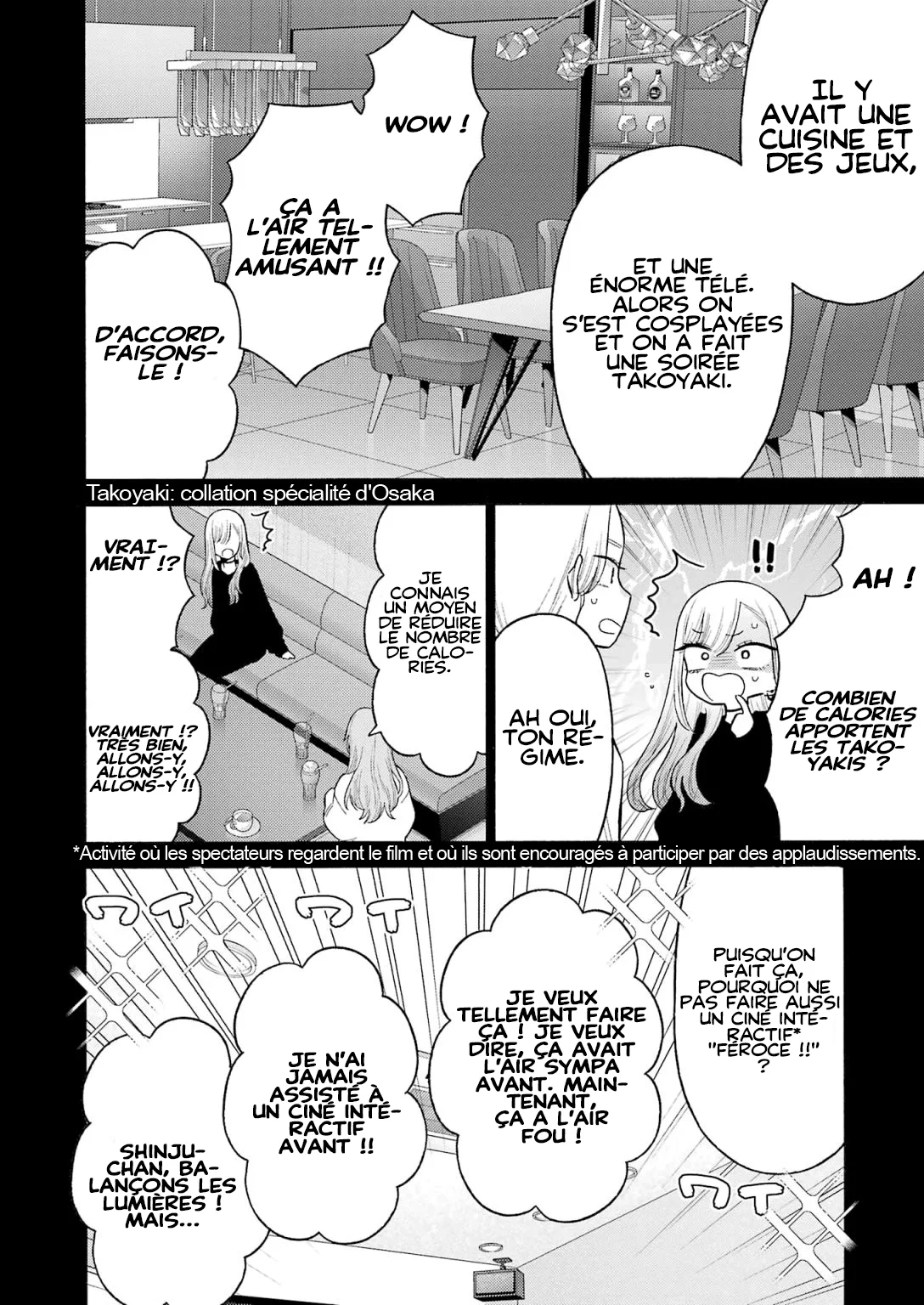 Chapter Image 260