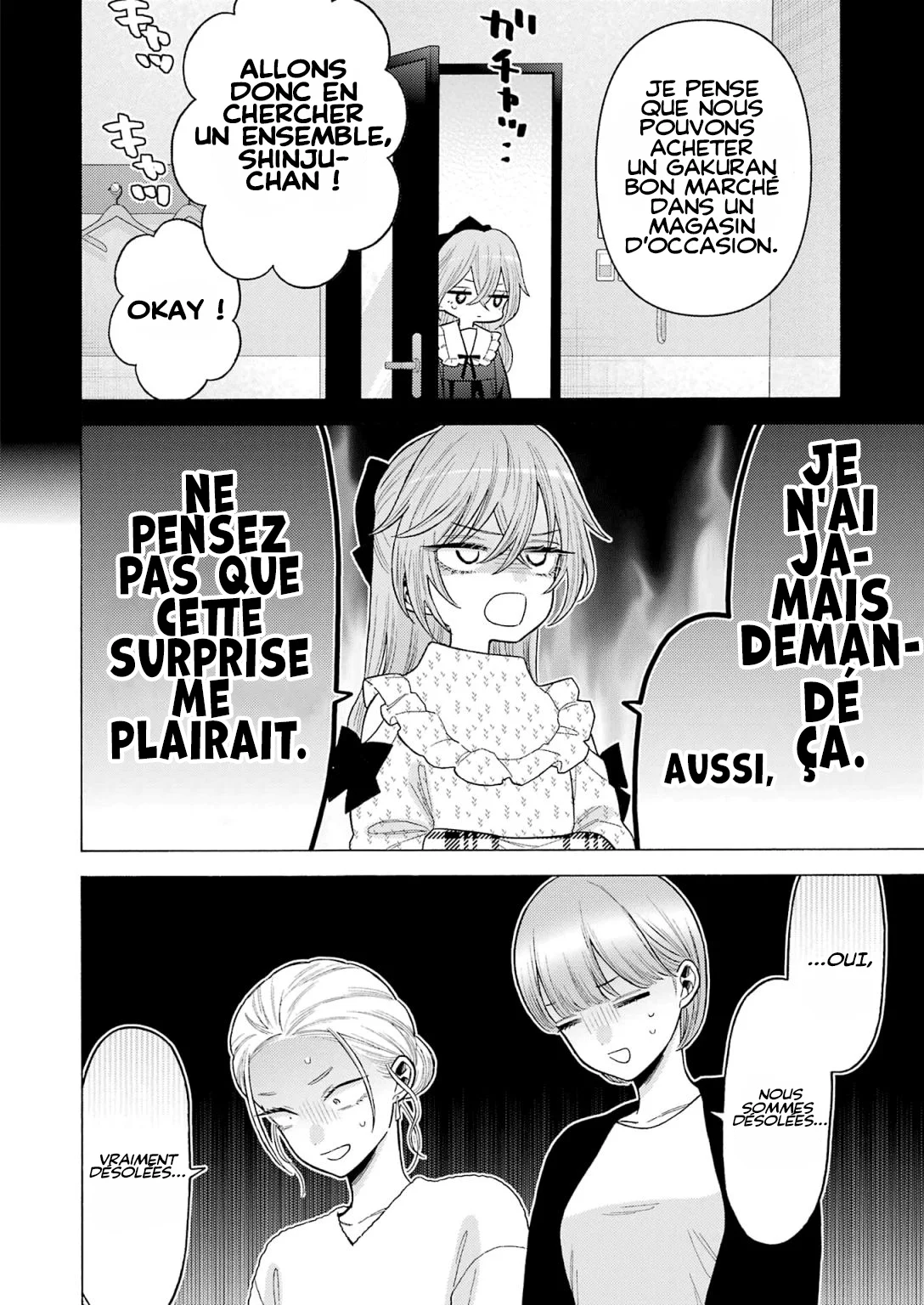 Chapter Image 408
