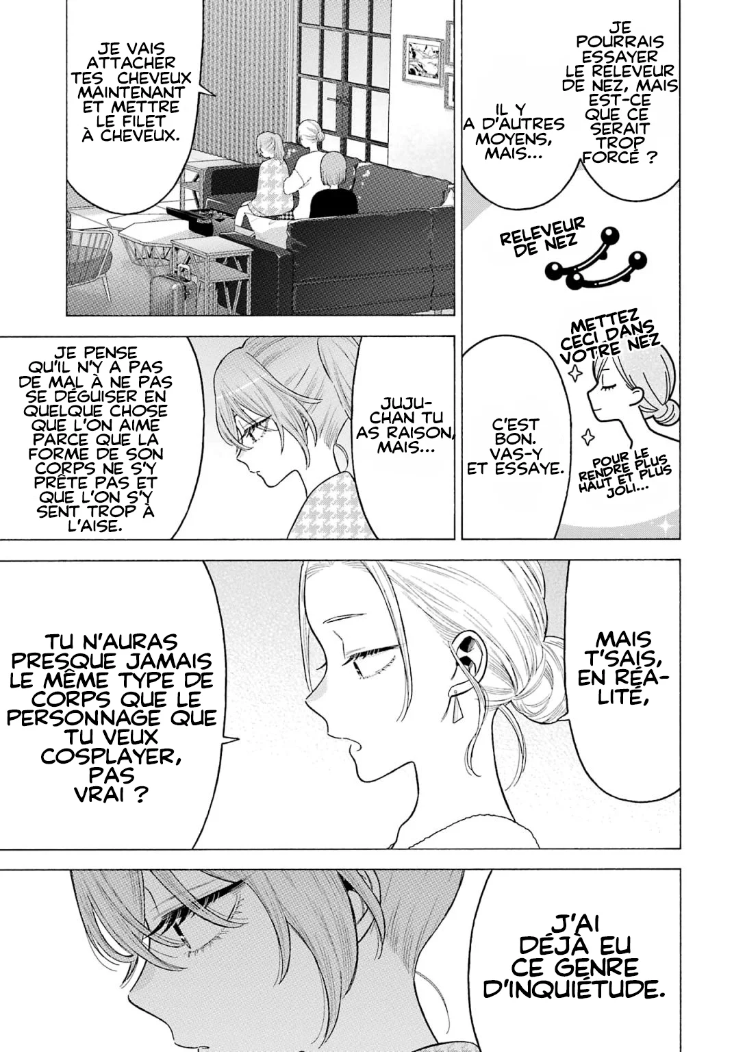 Chapter Image 741