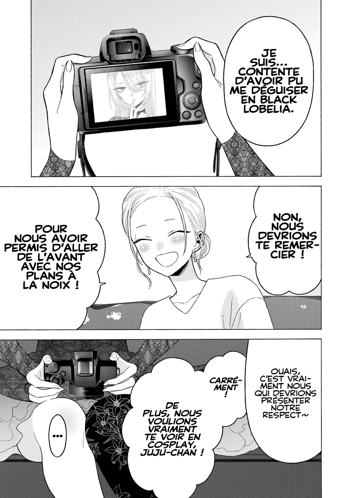 Chapter Image 667