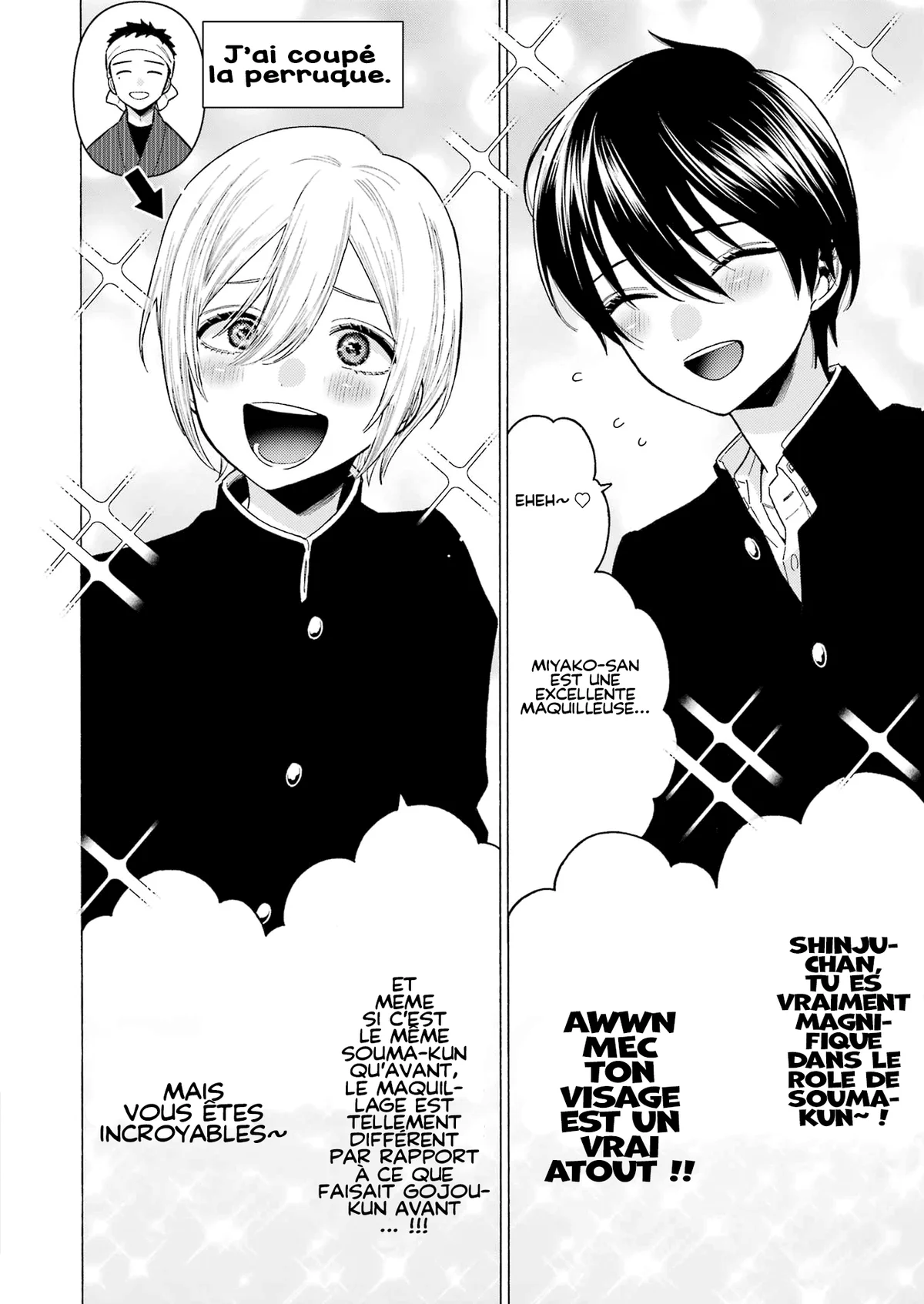 Chapter Image 482