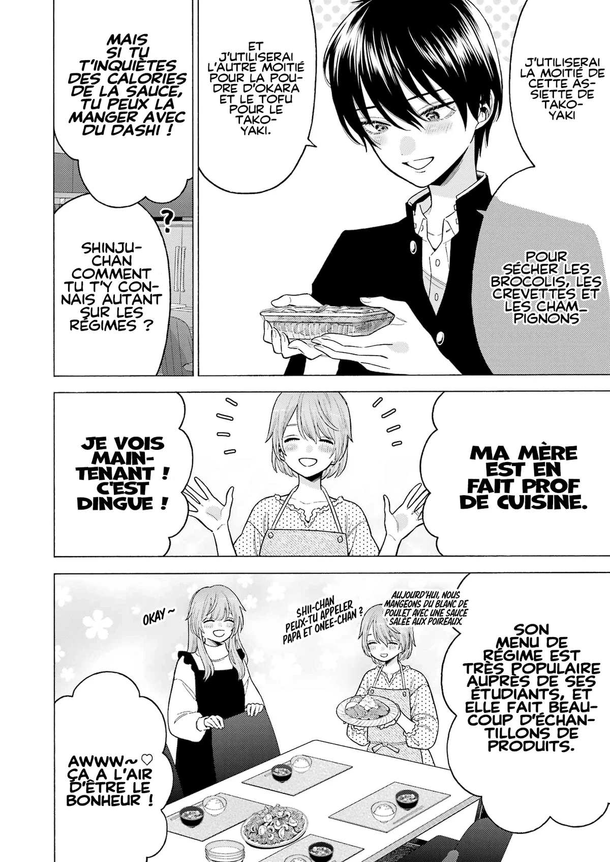 Chapter Image 556